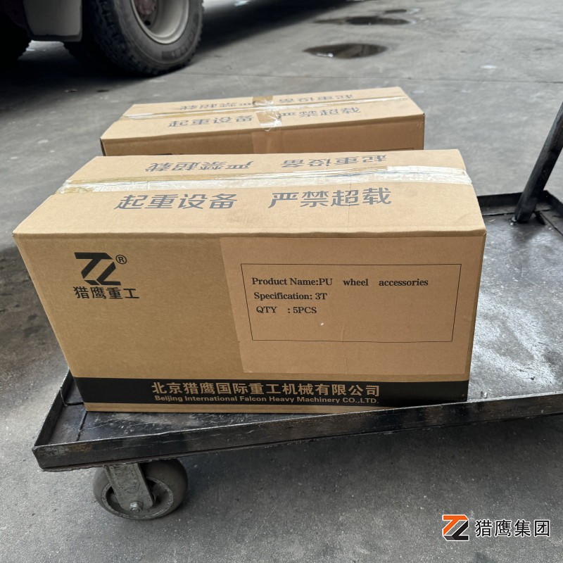 手動叉車液壓搬運車配件-滾輪：細節決定成敗