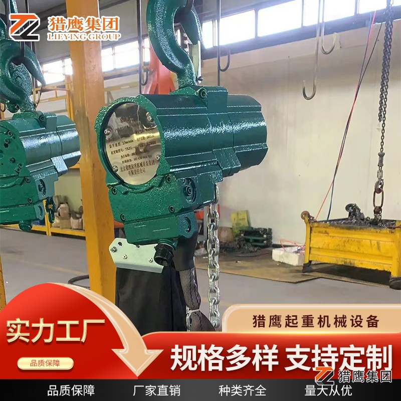 氣動葫蘆吊不動？別擔心，這份指南幫你搞定