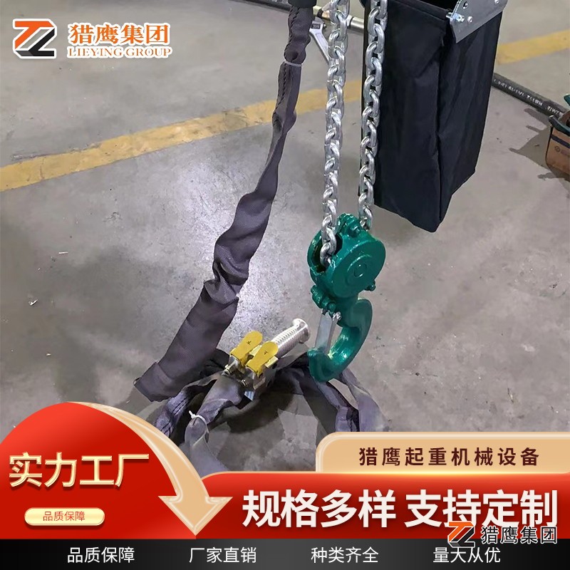 甘肅直銷氣動葫蘆設備價格解析：如何選購高性價比產(chǎn)品？
