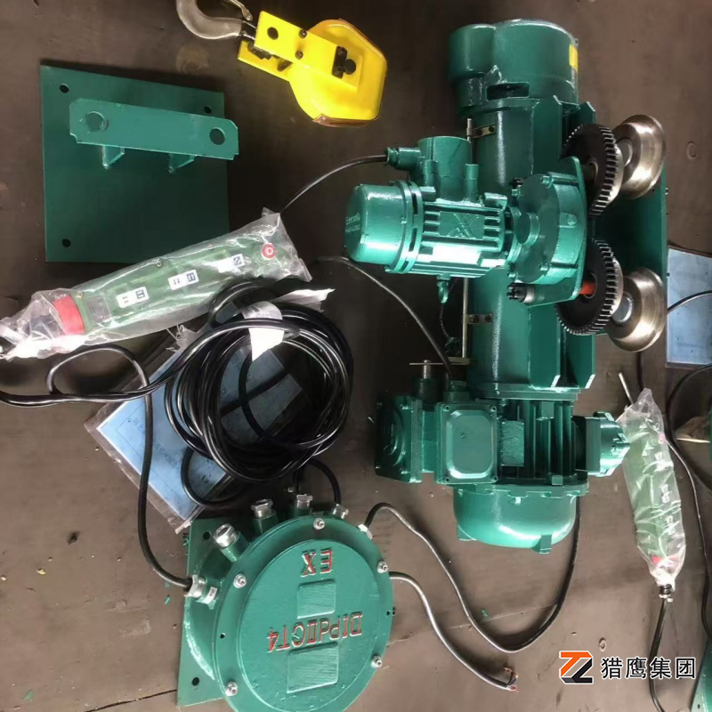 防爆型電動葫蘆