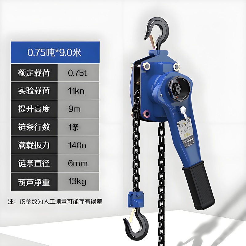 哪家品牌的手扳葫蘆更受歡迎？消費者滿意度調查及排名